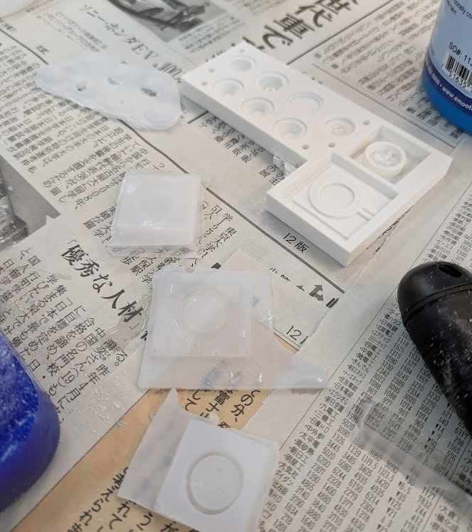 After waiting you can carefully separate or peel the molds away. If it has cured properly, this should be quite simple to do!