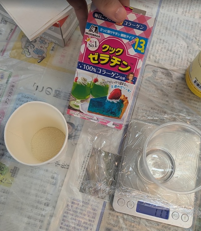 We had a lot of leftover gelatin - so we got creative with it for our last batch of casting.