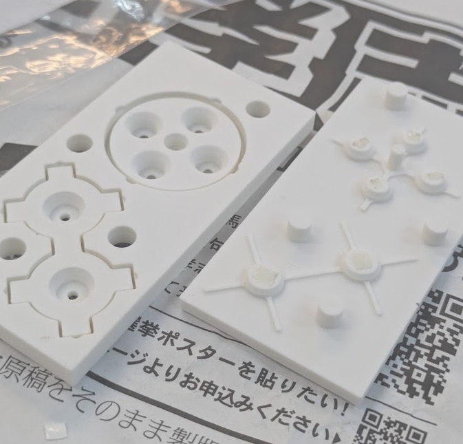 The big difference to note is that you need to print these molds on the highest resolution possible - which in my case is 0.08mm layer height.