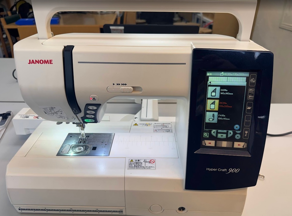 After threading the machine (instructions are embossed on the machine itself) - find your file and press start!
../images/stitch5.png