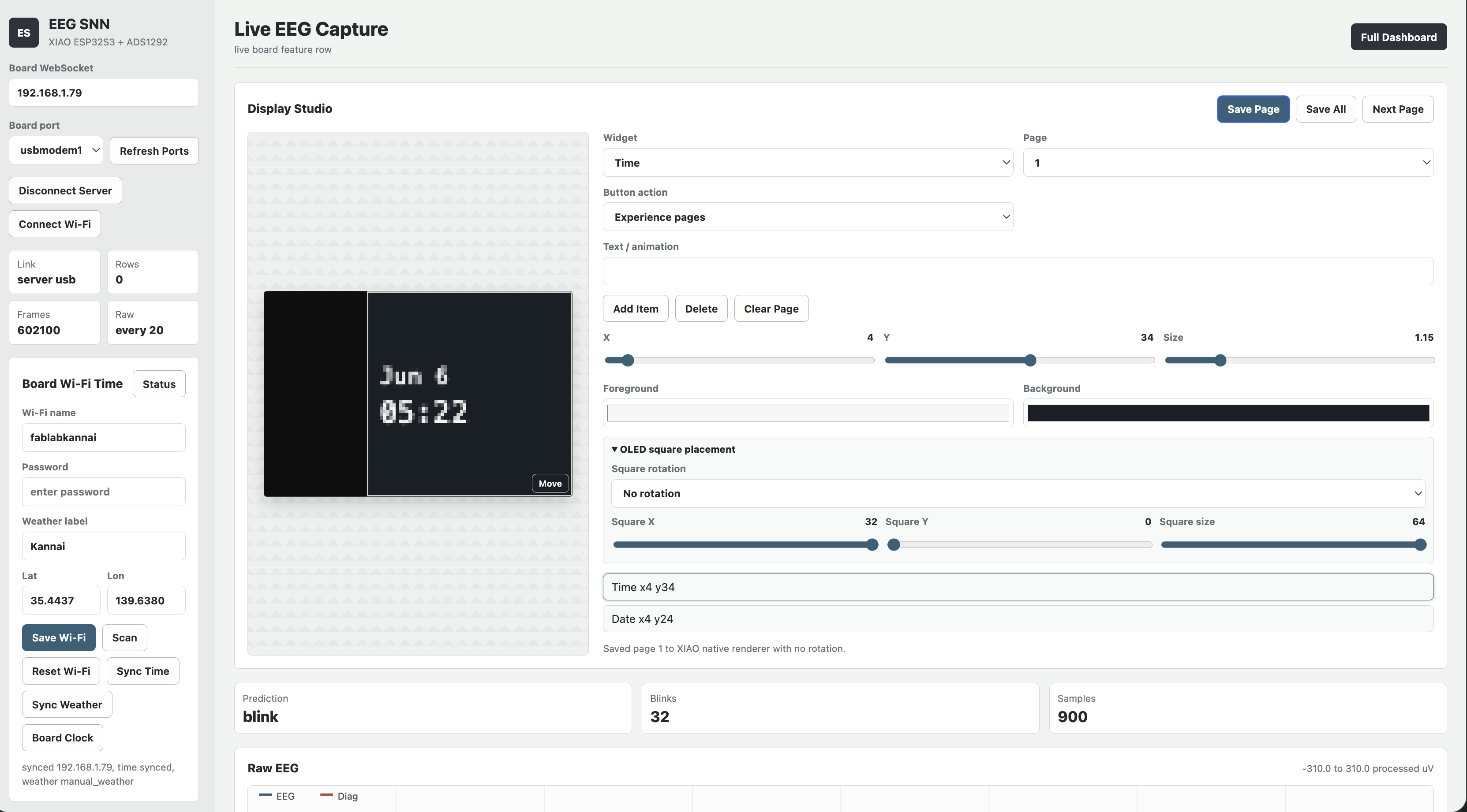 The dashboard with the live EEG capture, Display Studio, and board status