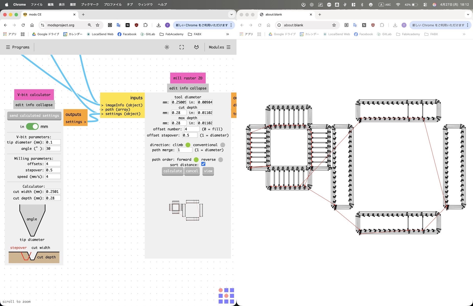 MODS milling settings for ADS1292 board