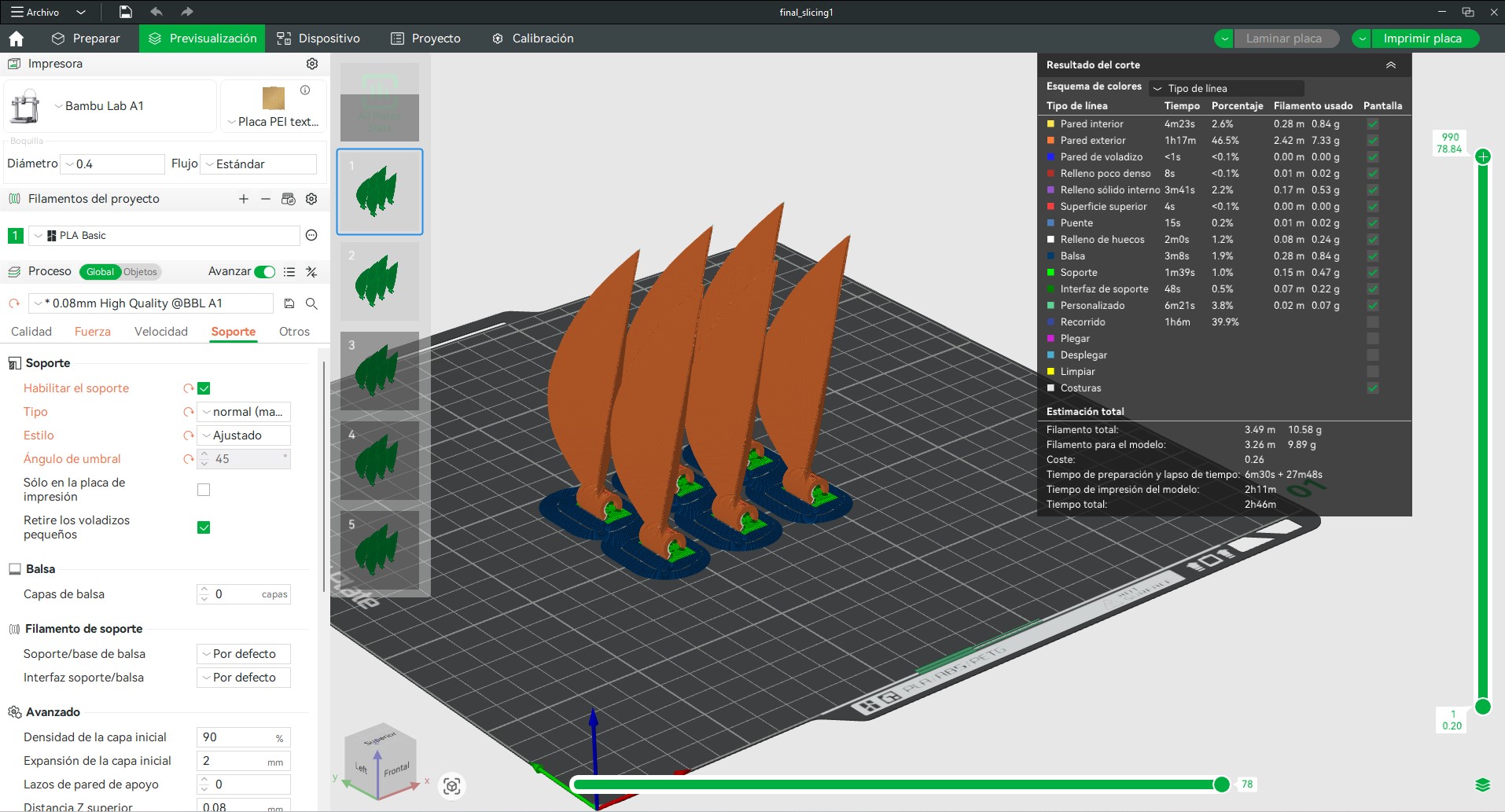 Petal slicing configuration