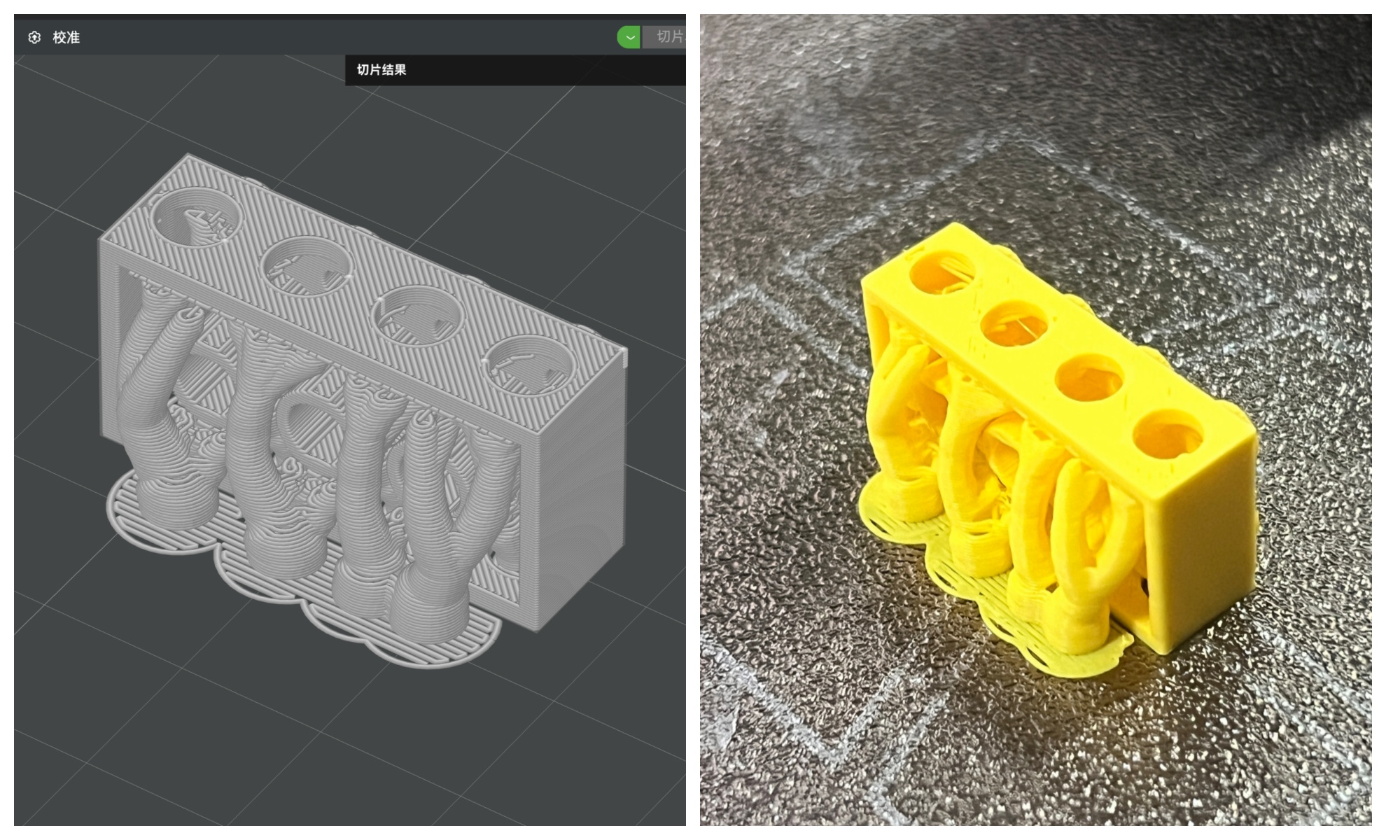 Slicer preview with supports