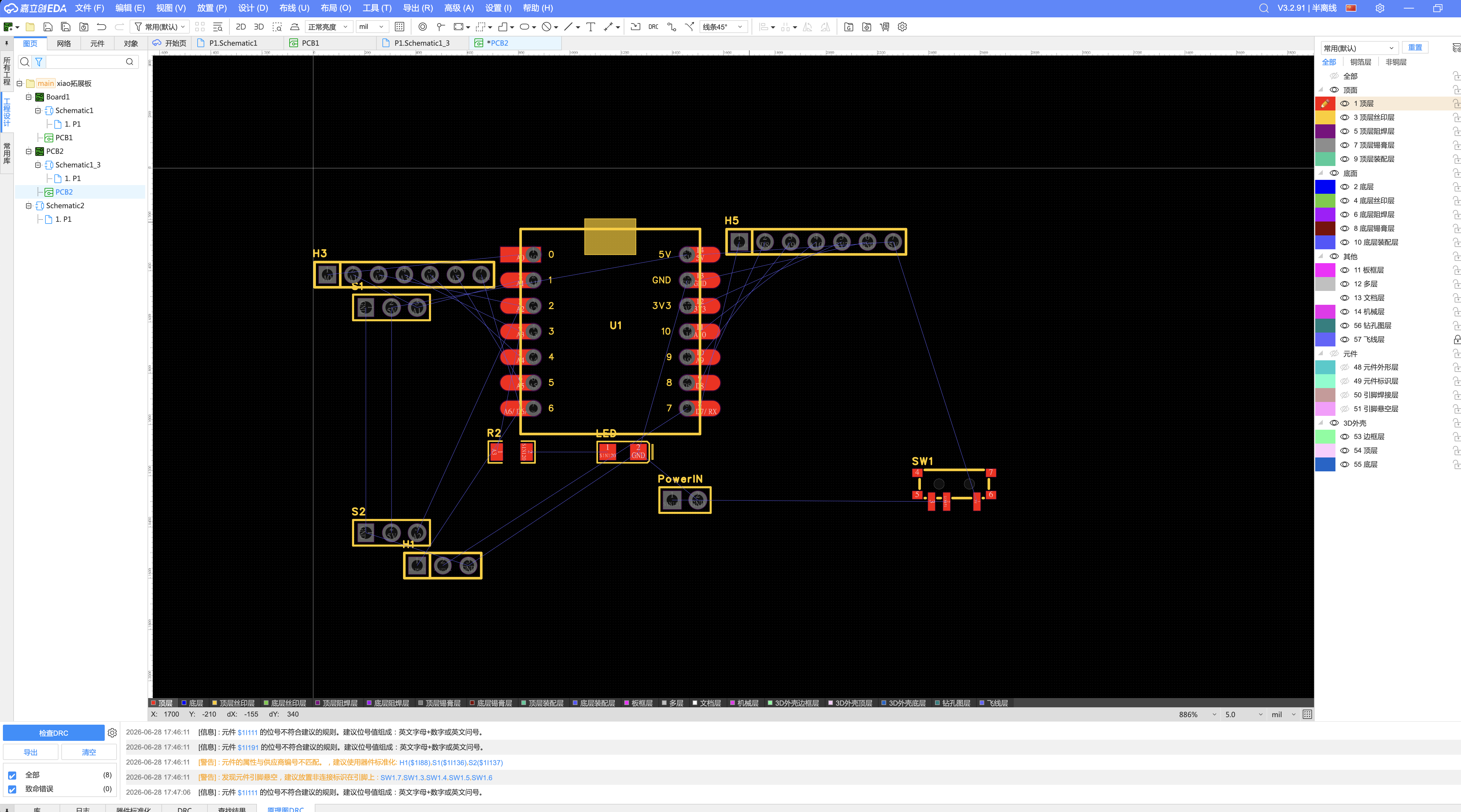 PCB ratlines before routing
