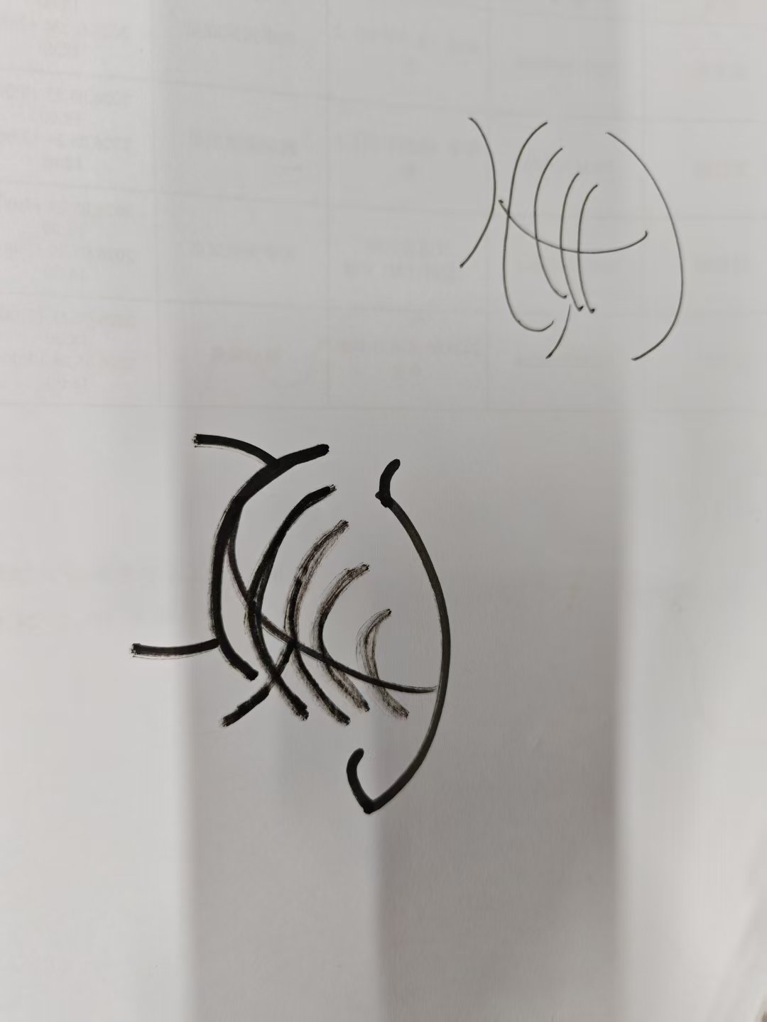 Hand sketch of the shell chair concept