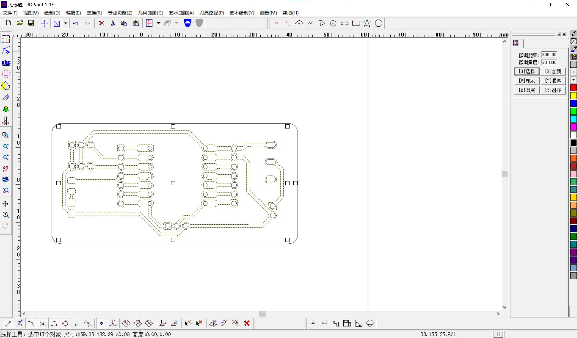 Toolpath in JDpaint