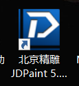 JDpaint and JDSimu software icons