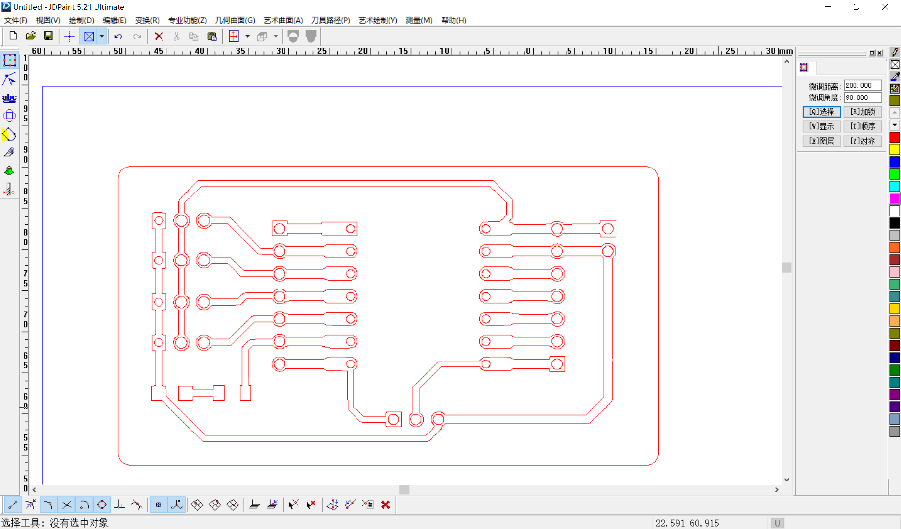 JDpaint toolpath preview