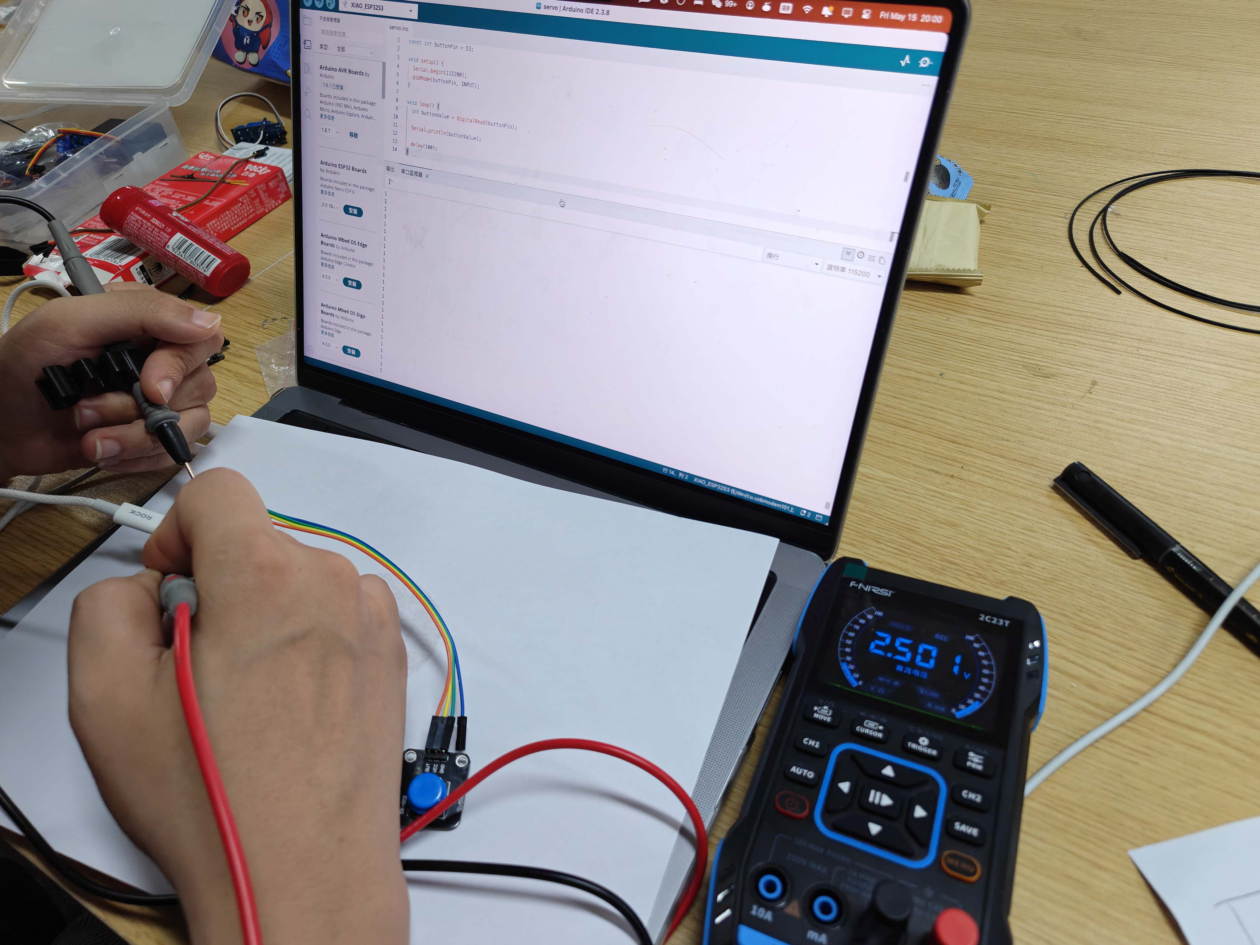 Button module high voltage measurement