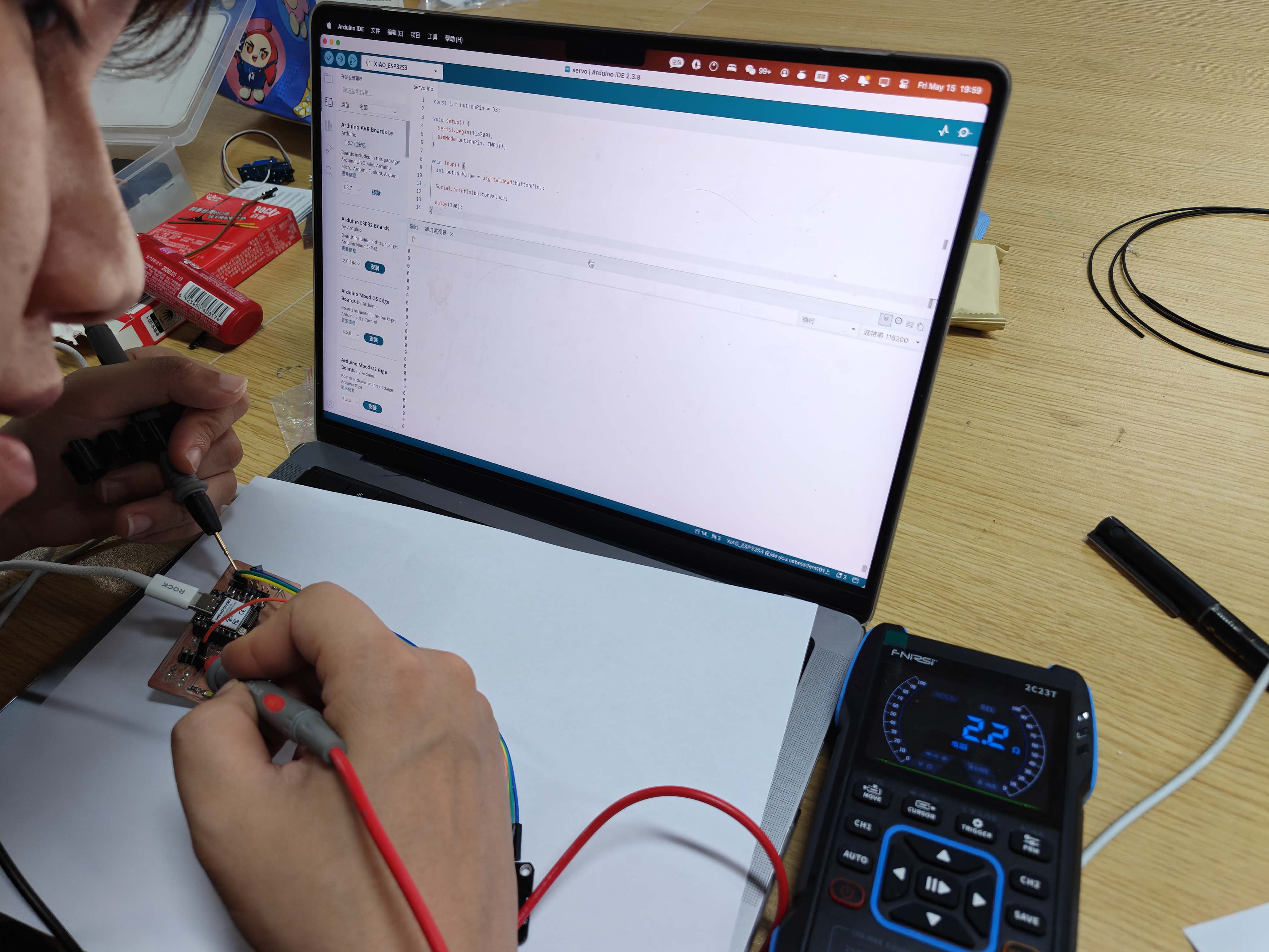 Button module voltage measurement with resistor