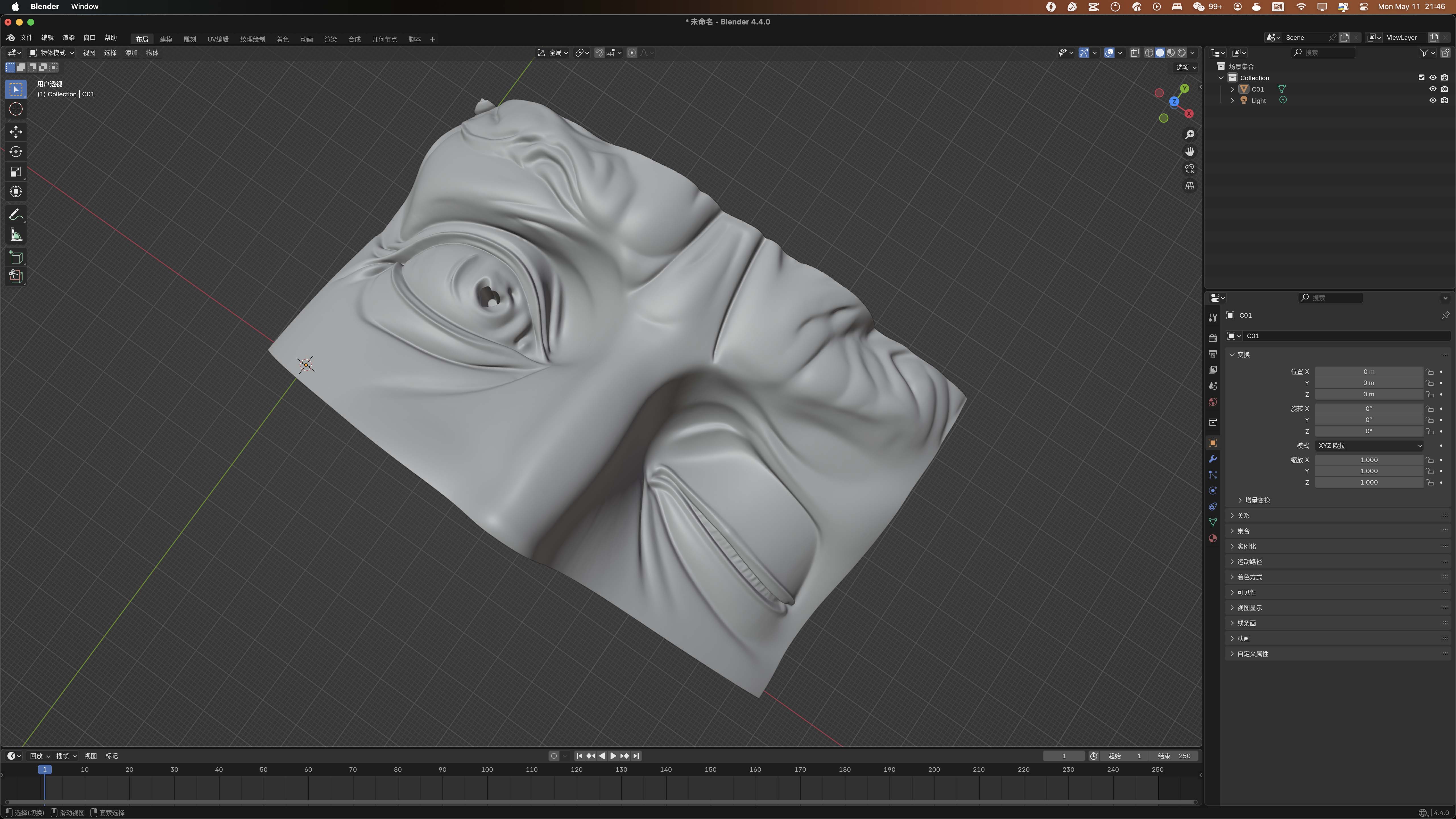 Digital model of the incense holder in Blender