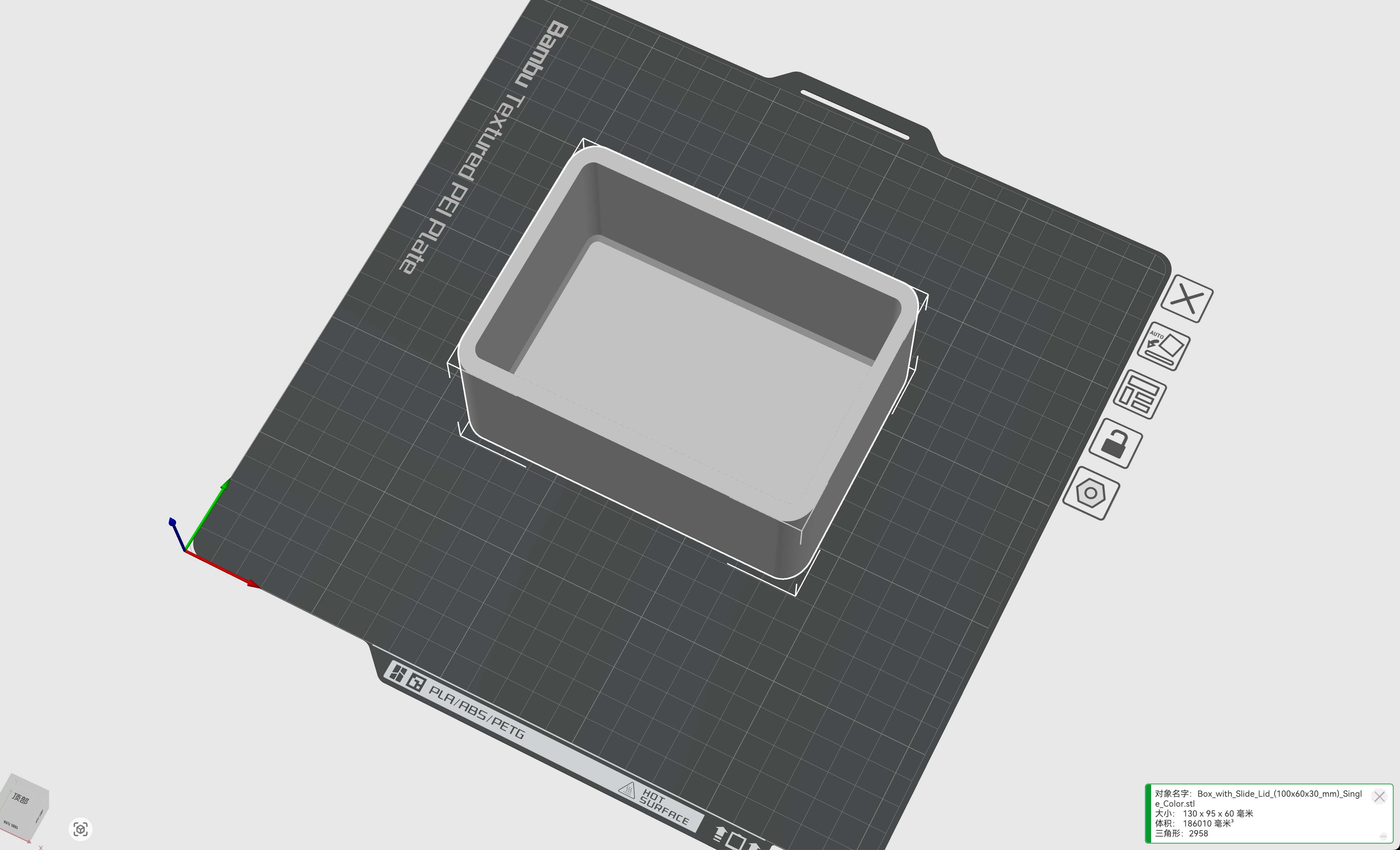Mold box design in slicing software