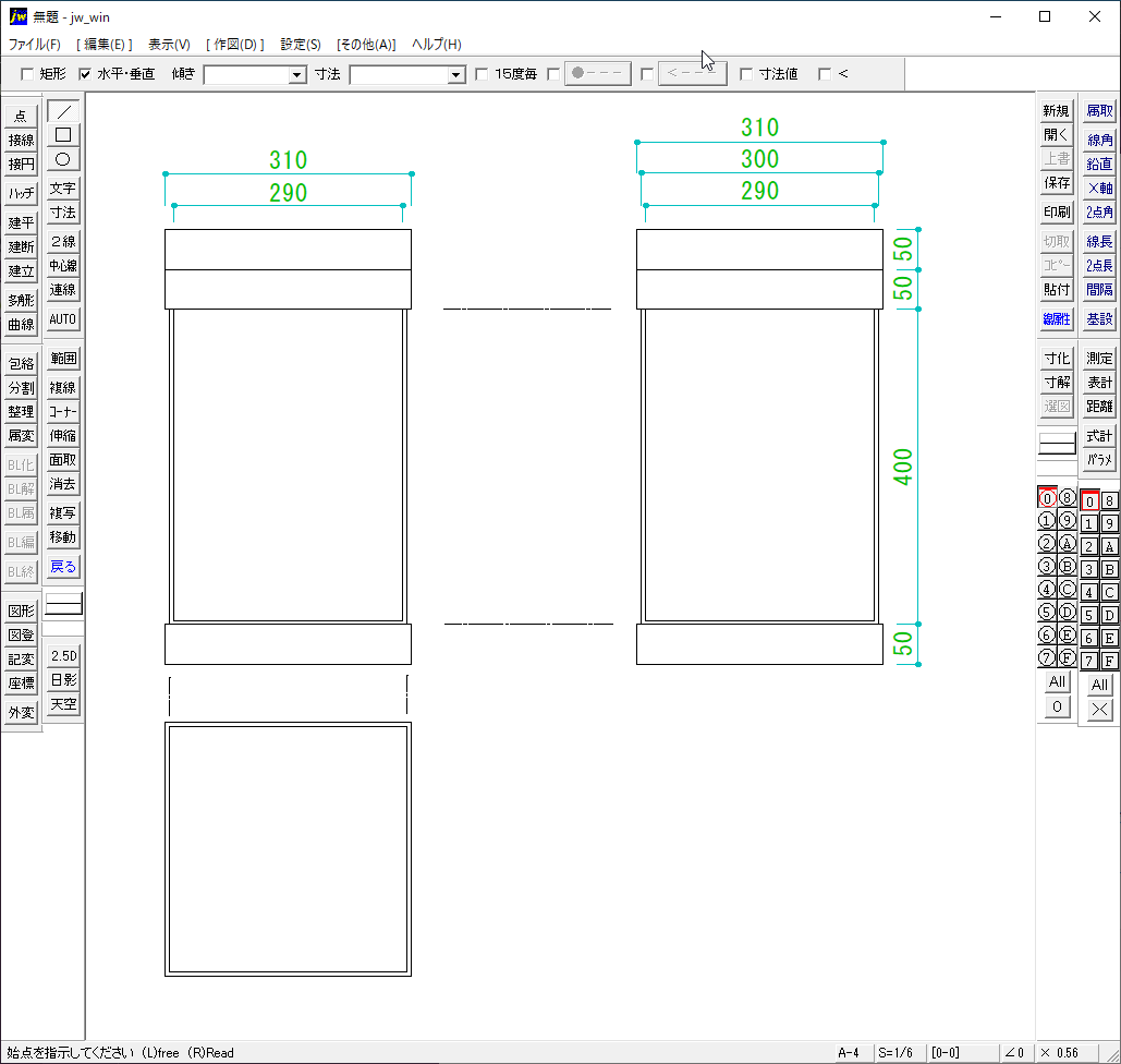 JW-CAD Technical Drawing