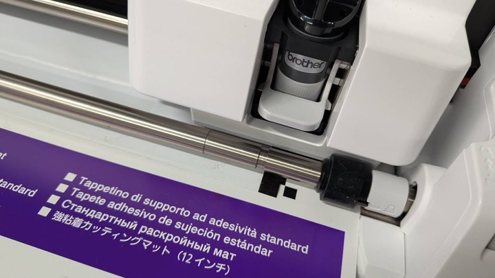 Software blade depth