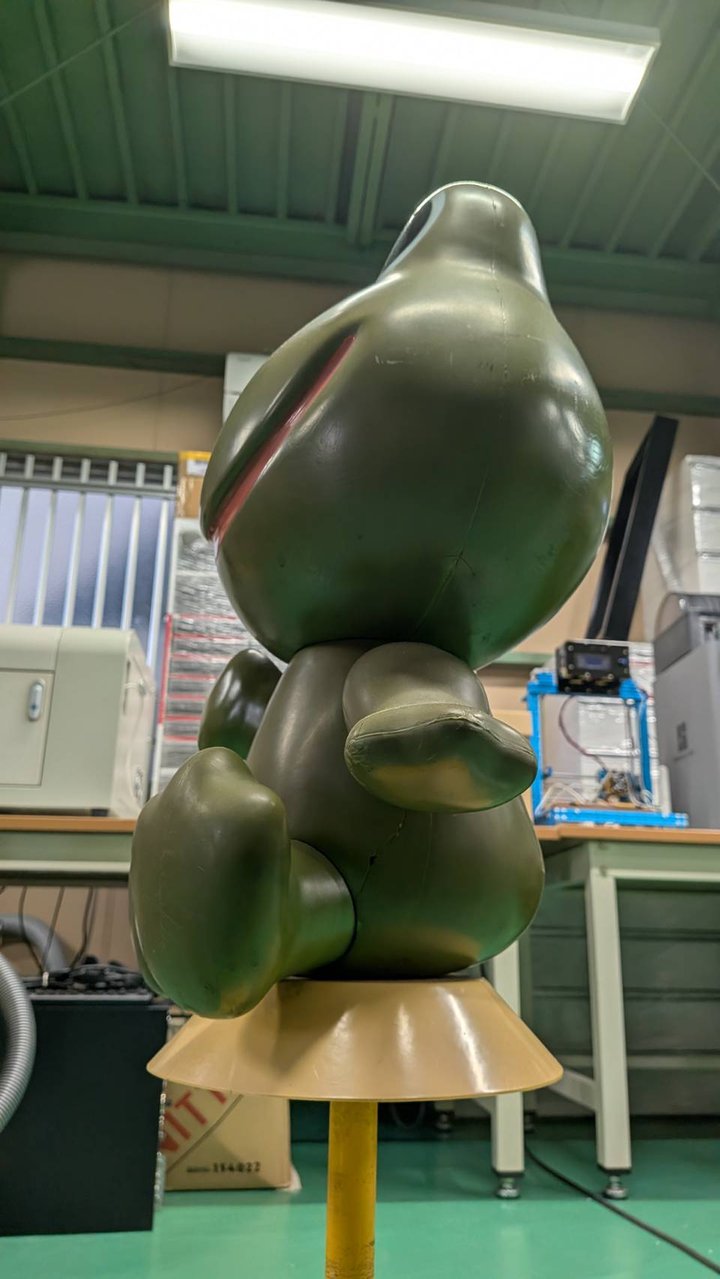 Frog Figure — Back