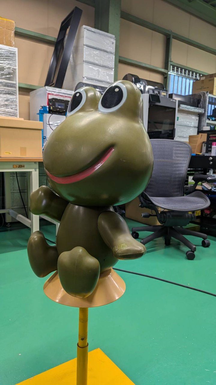 Frog Figure — Angled Front