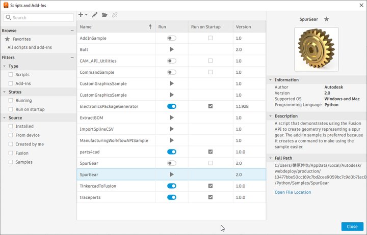 SpurGear Script Selected