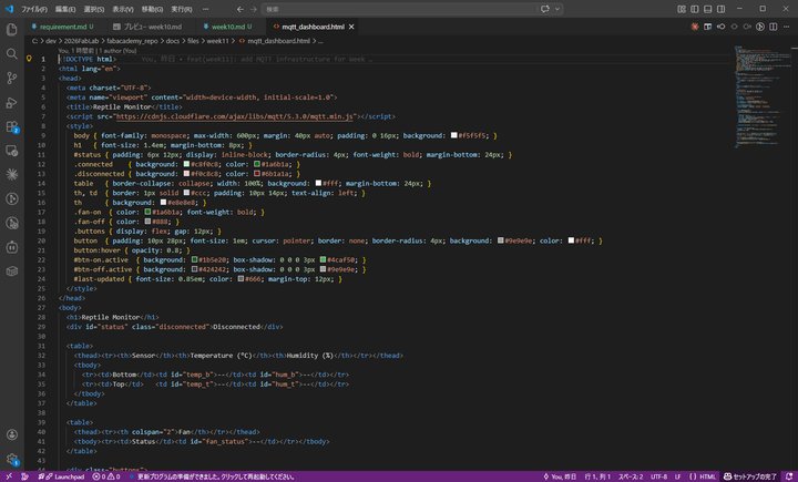 Dashboard source code