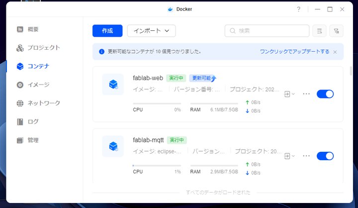NAS Docker containers