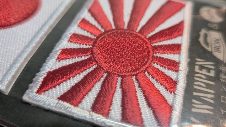 Rising sun patch