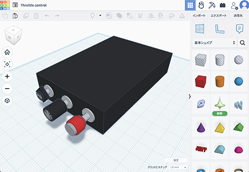 Tinkercad
