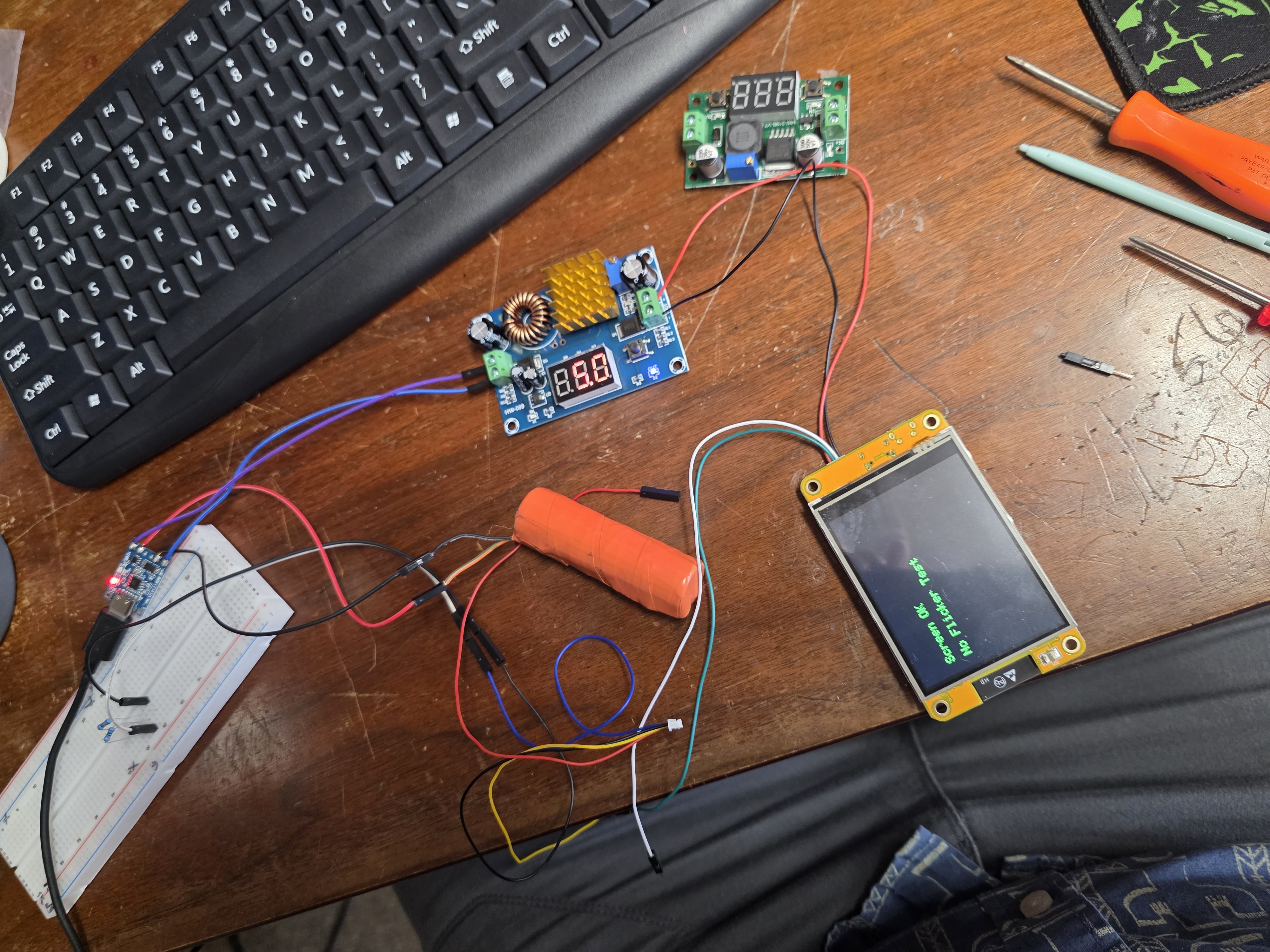 Final project screen interface testing