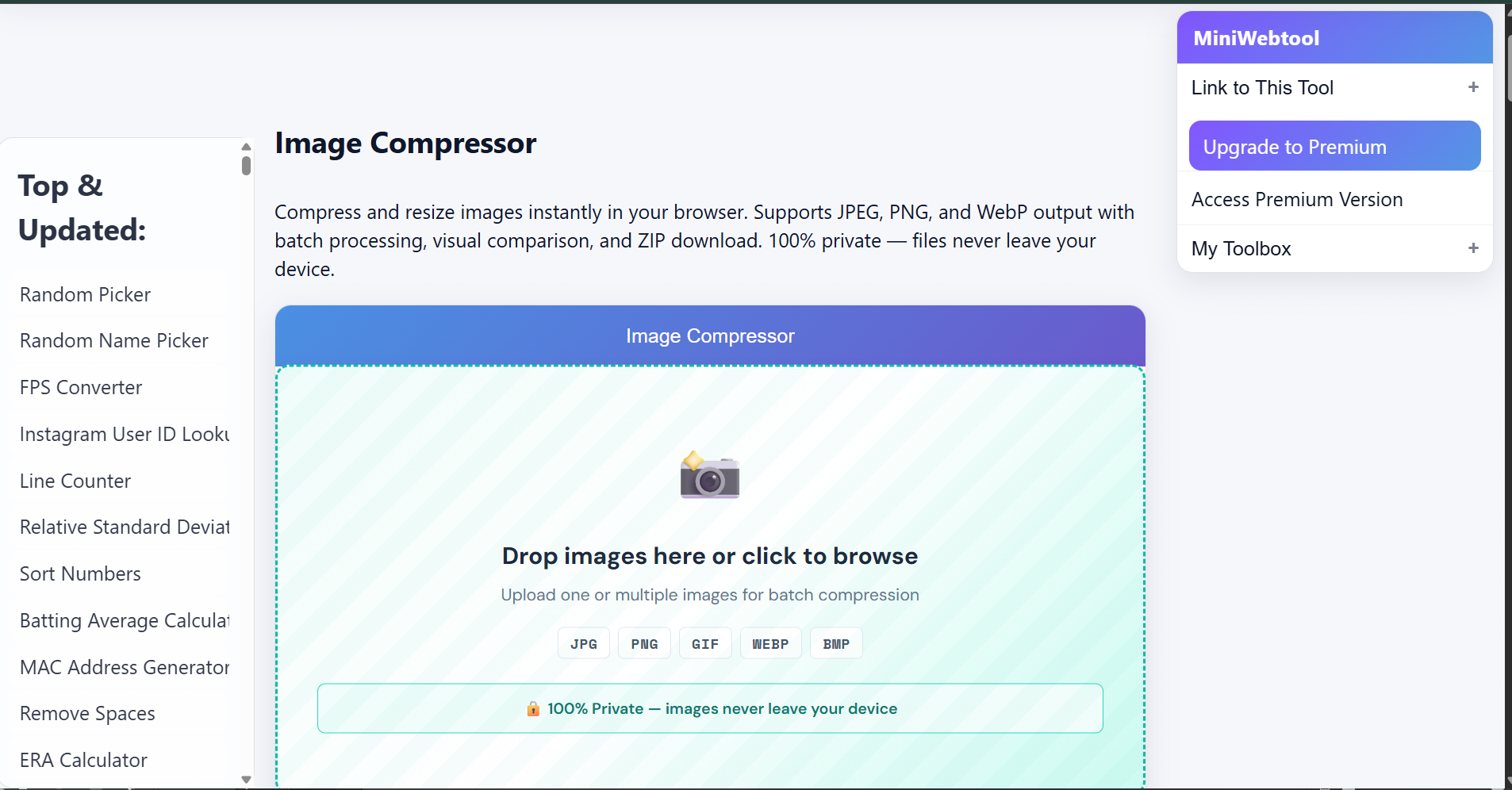 MiniWebTool image compression interface
