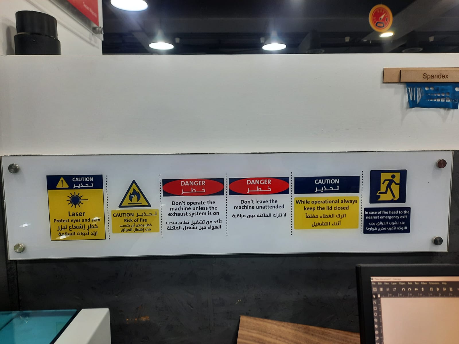 Laser Cutting Safety