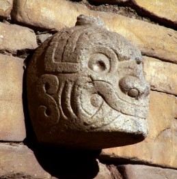 Chavín de Huántar original temple reference