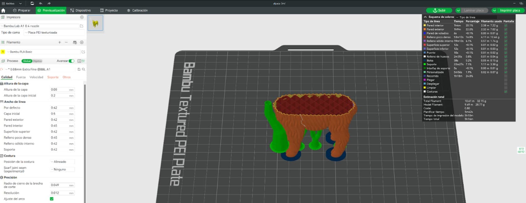 Alpaca print completed