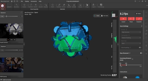 revopoint Scanner Software