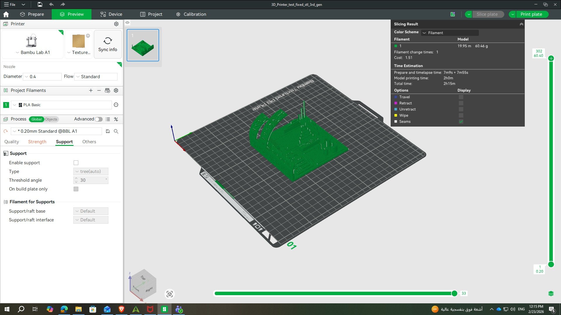 Bambu Studio — Test 2 slicing setup