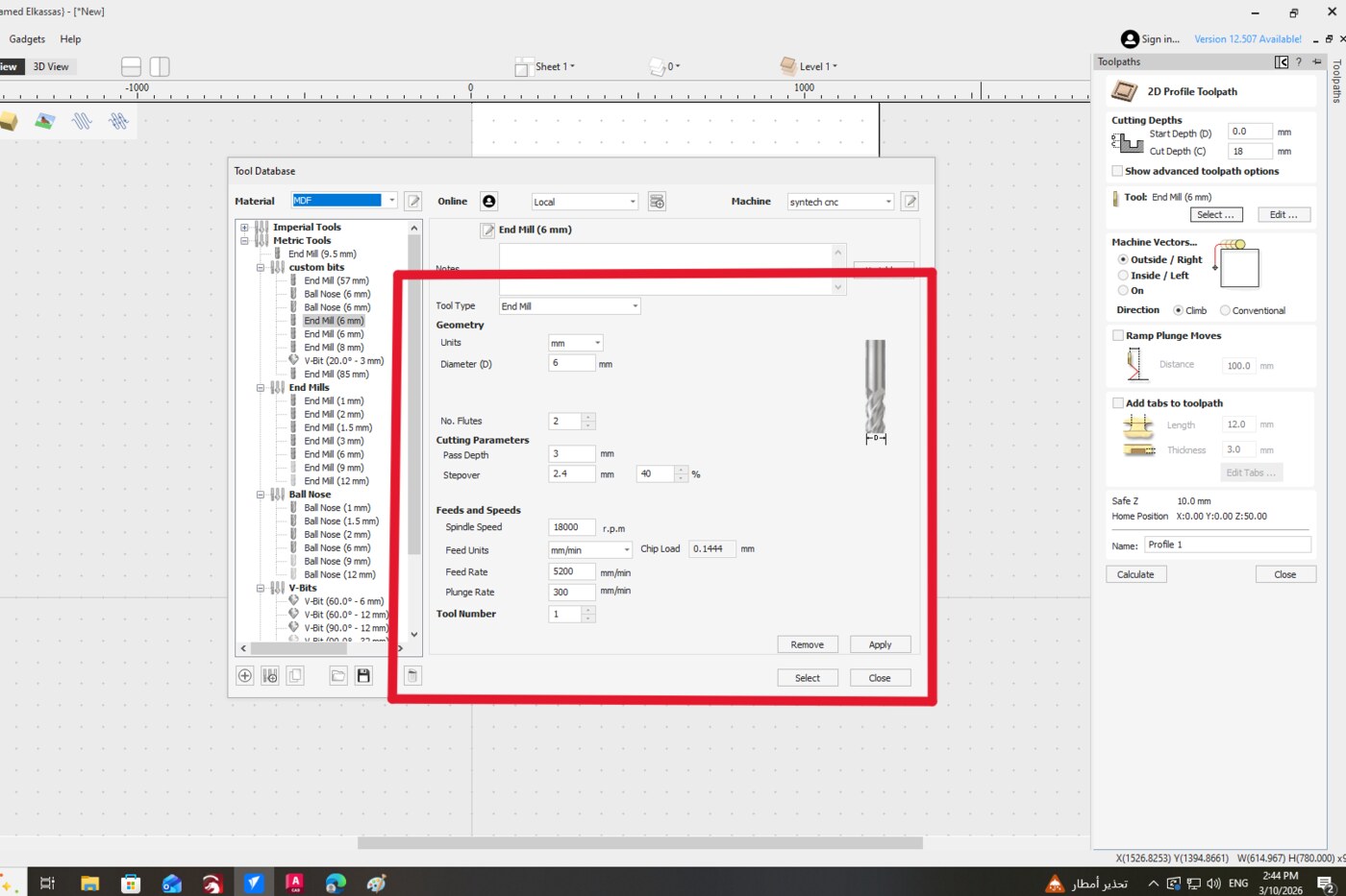 VCarve tool database showing the 6mm downcut end mill settings