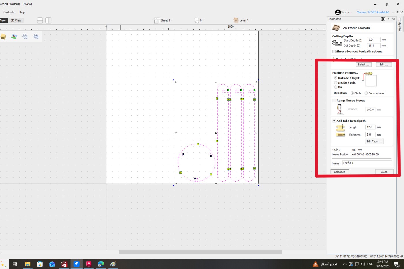Outside profile toolpaths assigned to the stool components in VCarve