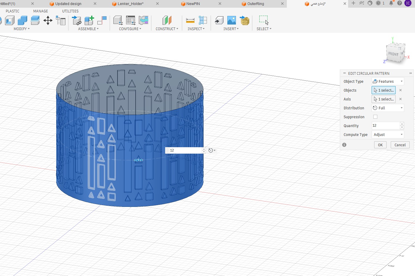 Fusion 360 — Circular Pattern applied around the cylinder, quantity 12, full distribution