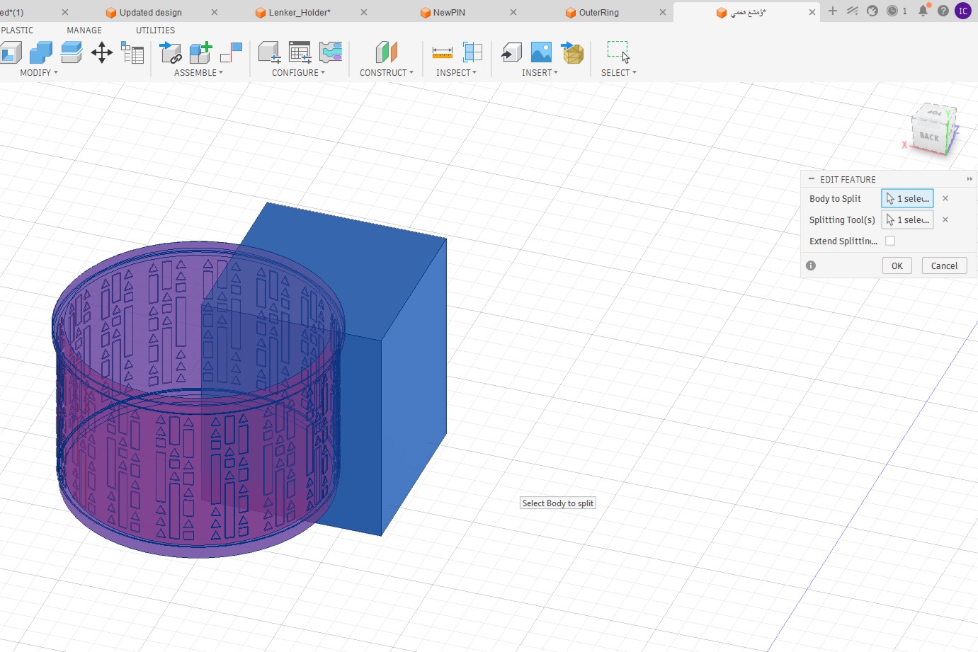 Fusion 360 — Split Body operation dividing the cylinder into four mold quarters