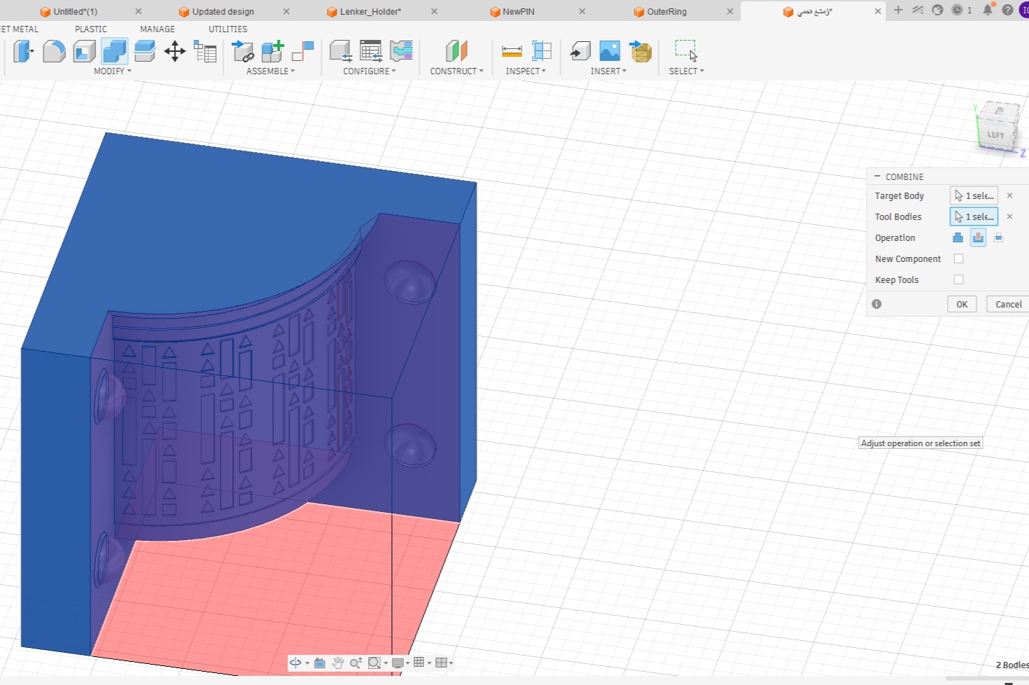 Fusion 360 — Combine cut operation engraving the pattern into the pot wall