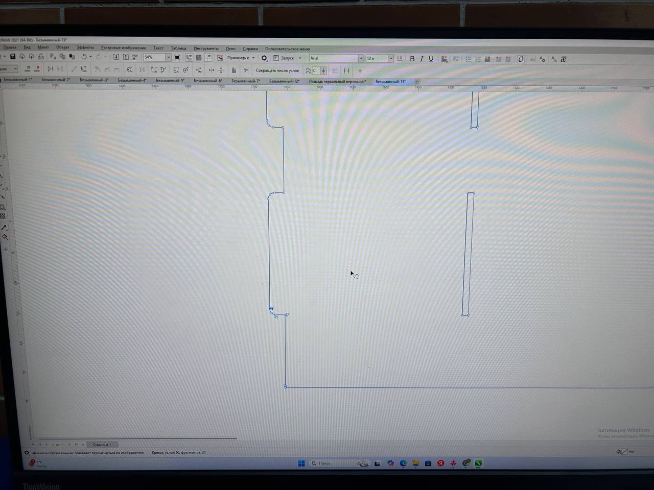 CorelDRAW 2021 — 2D cut path layout showing the organizer panels as flat outlines on a large canvas, all slot cutouts visible as open rectangles